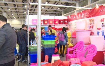 長(zhǎng)沙日用百貨展 禮品花卉銷售新機(jī)遇