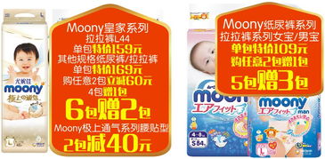 金馬碧雞店煥新開業(yè)，原BB店升級(jí)開啟火熱優(yōu)惠季