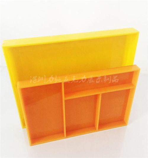 工廠直銷 定制黃色亞克力長(zhǎng)方形托盤，酒店與禮品花卉的理想選擇