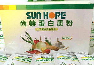 尚赫禮品花卉銷售加盟指南 開啟美麗事業(yè)新篇章