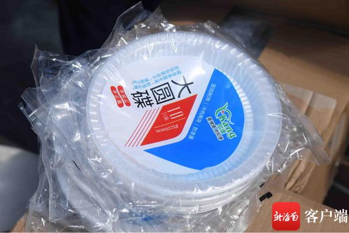 ?？诃偵揭蝗沼闷返瓴楂@大批違禁品，老板竟稱不知情 禮品花卉銷售背后的違規(guī)生意