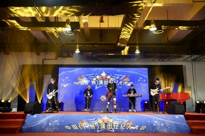 演出經(jīng)紀(jì)人大會(huì)聚焦文旅融合與兒童劇，探索演出經(jīng)紀(jì)新方向